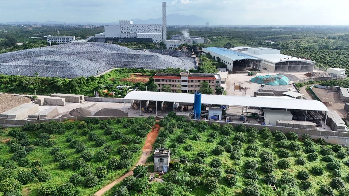 电白区建筑垃圾消纳场