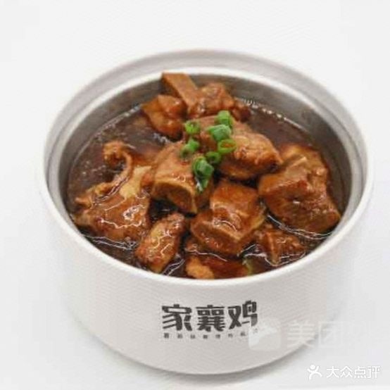 家襄(檀溪路店)