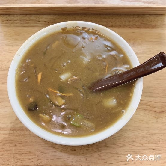 汤壹品胡辣汤(会展中心店)