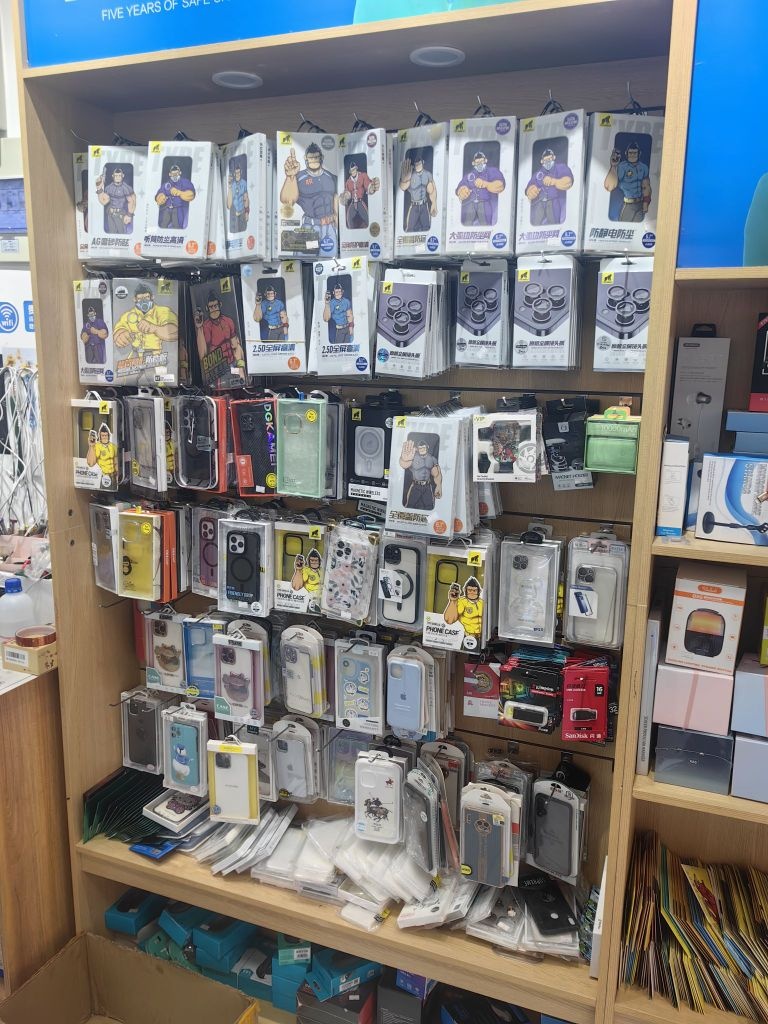 豌小豆数码手机电脑维修