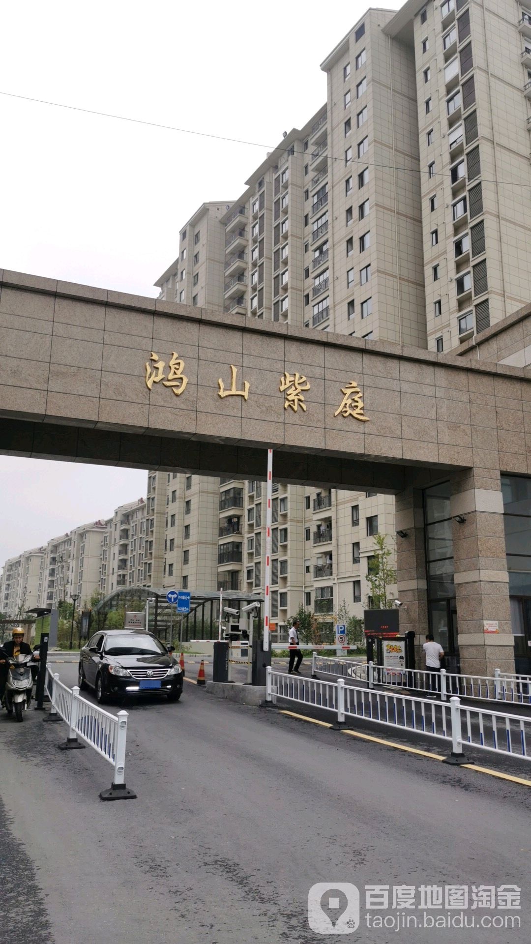 无锡市新吴区鸿山街道欣鸿路与鸿昌路交叉口