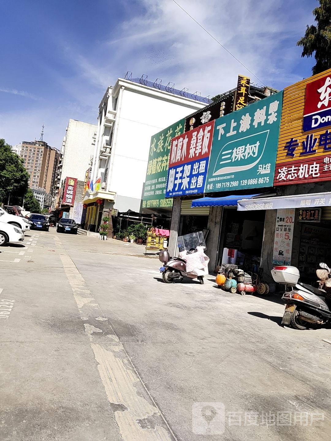 防腐木桑拿板