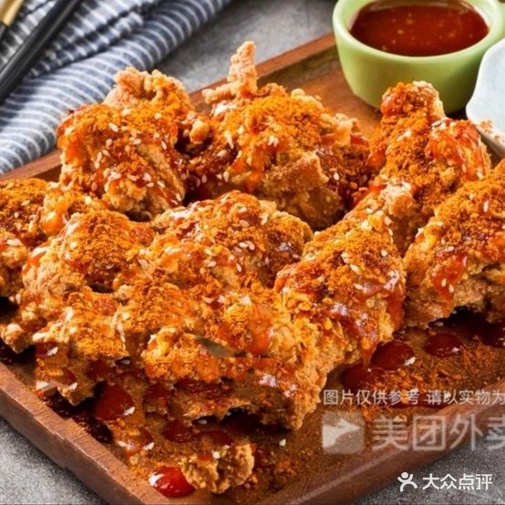 鸡小妞韩式炸鸡
