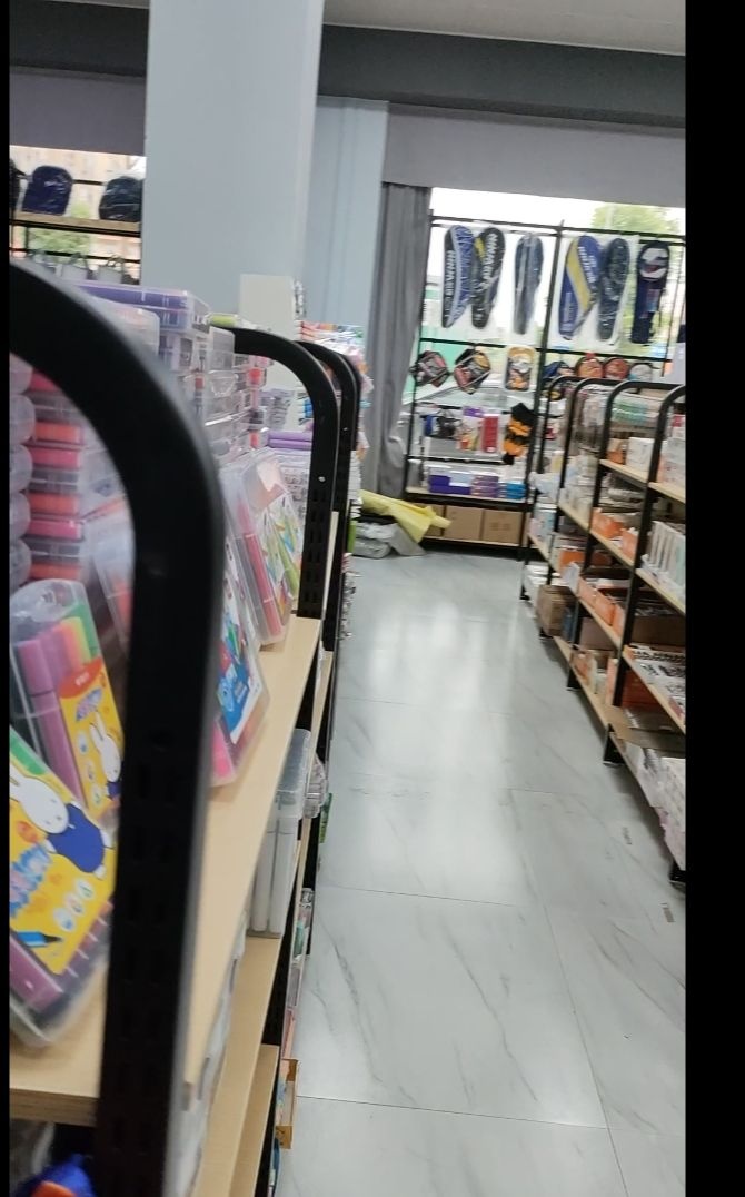 博盛文具文体办公