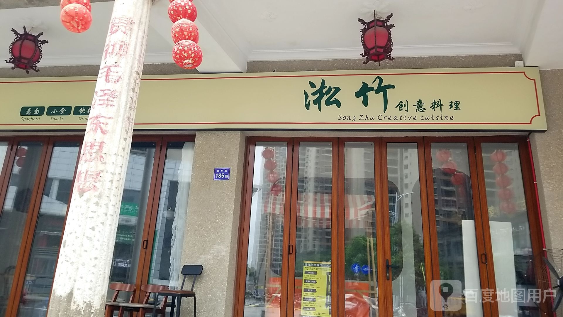 上岸ShangAn