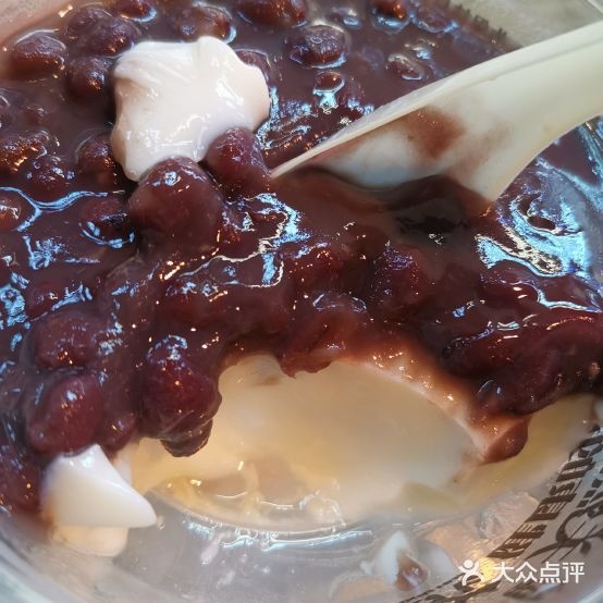 木缘新豆花(书院巷店)