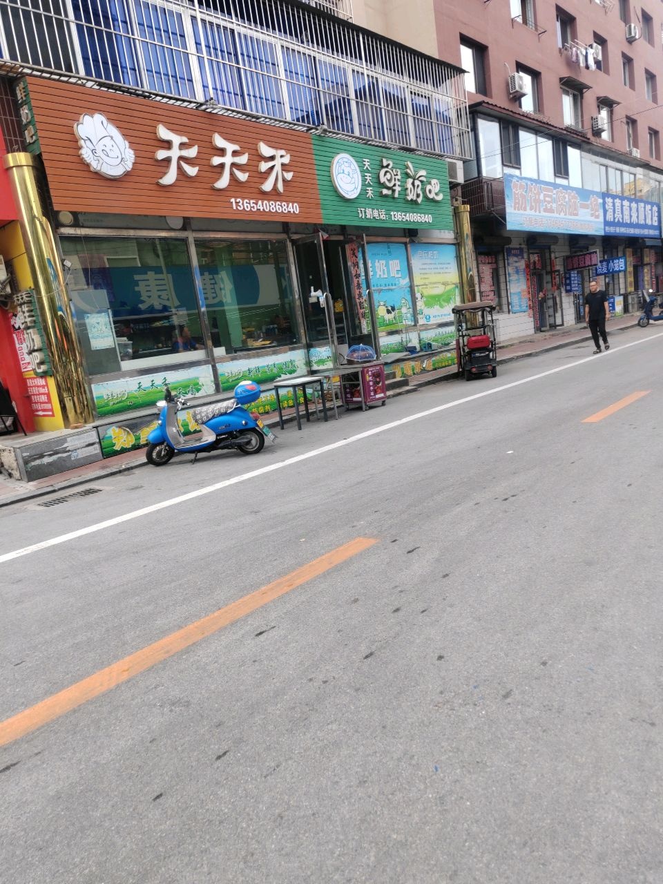 清真南来顺饭店