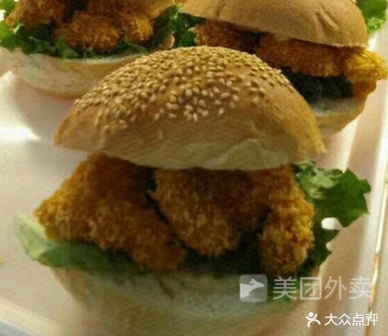 荣旺盛西饼屋(和平路店)