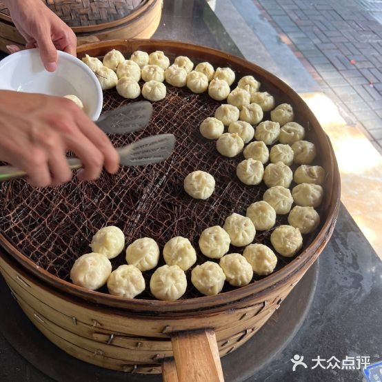 松毛讨汤兴康南路店