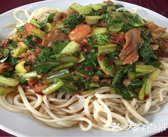 珍味园拌面