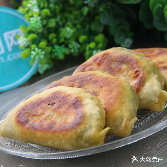 好味道早晚餐