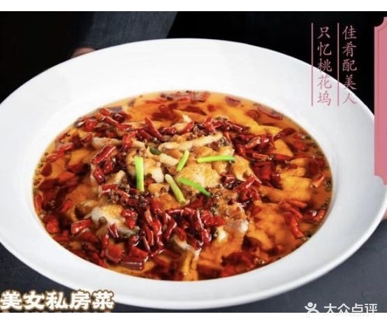 桃花坞里(太原里店)