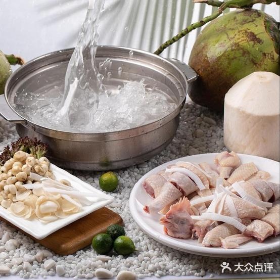肖大胖土鸡火锅