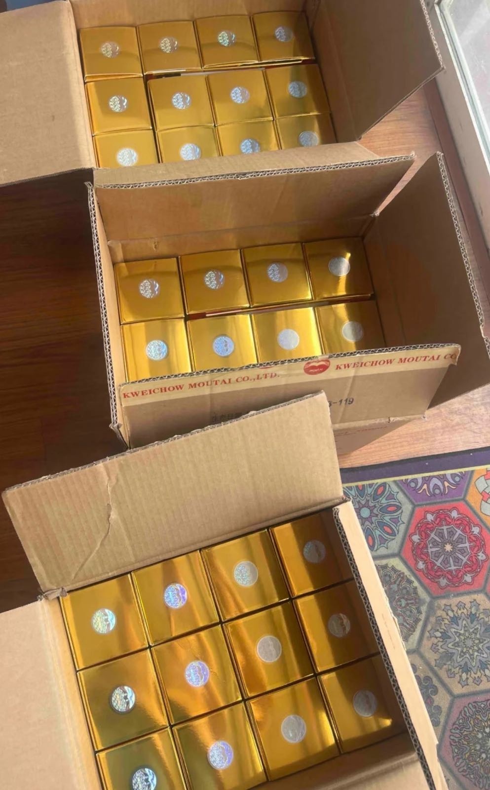 胜美酒业回收名酒黄金