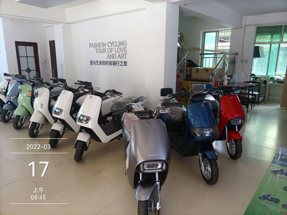 琼中黎族苗族自治县和平镇乘坡居民服务中心