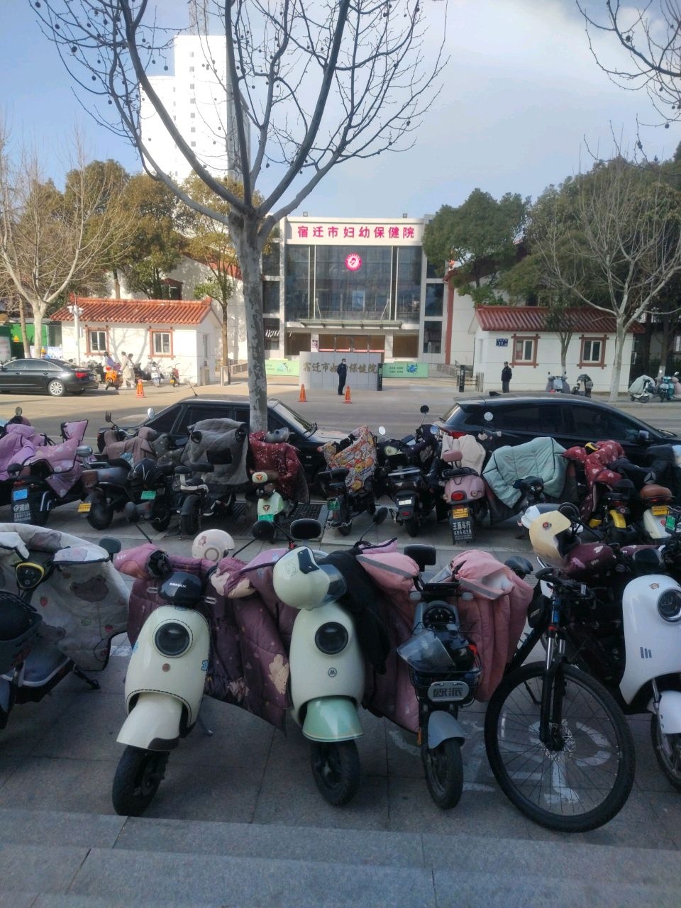 宿迁市妇幼保健院