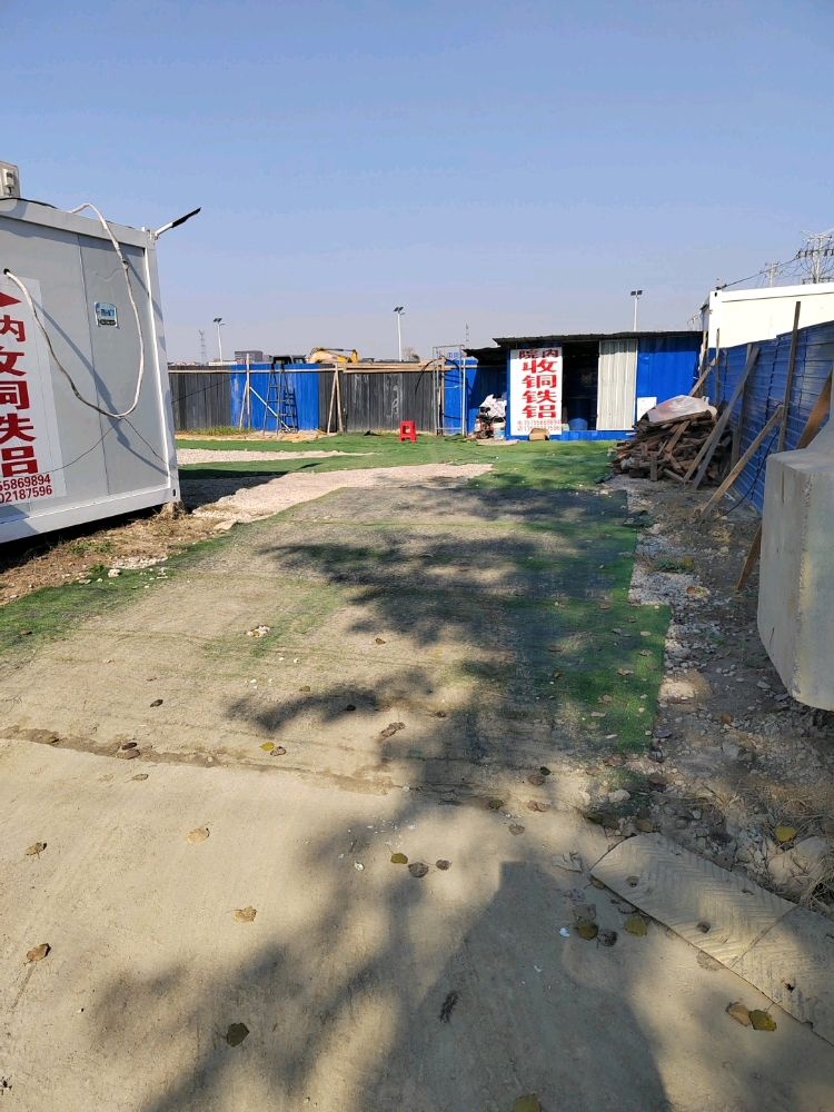 高价回收铜铁铝