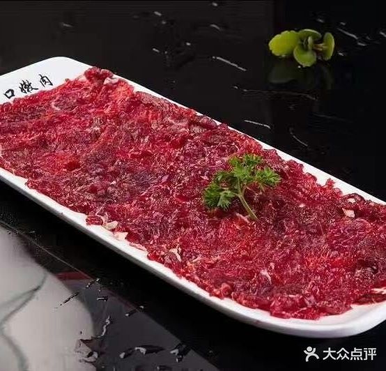 你好牛潮汕鲜切美牛肉火锅(泾县店)