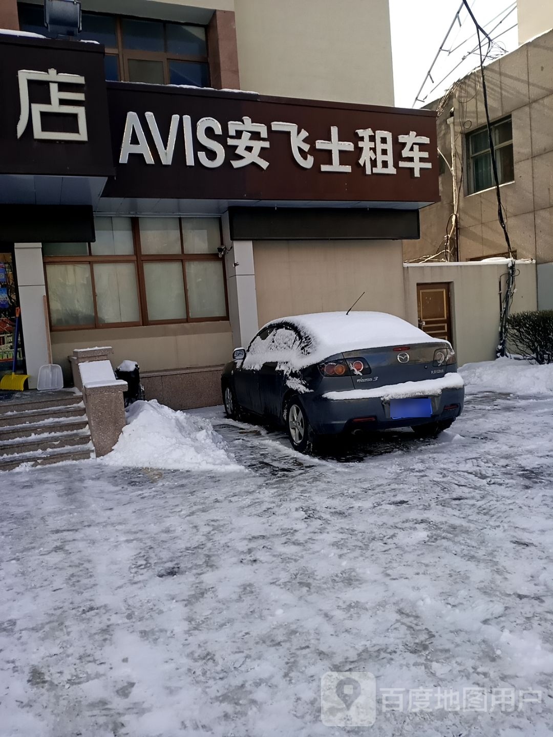 安徽市租车(成山大道中段店)