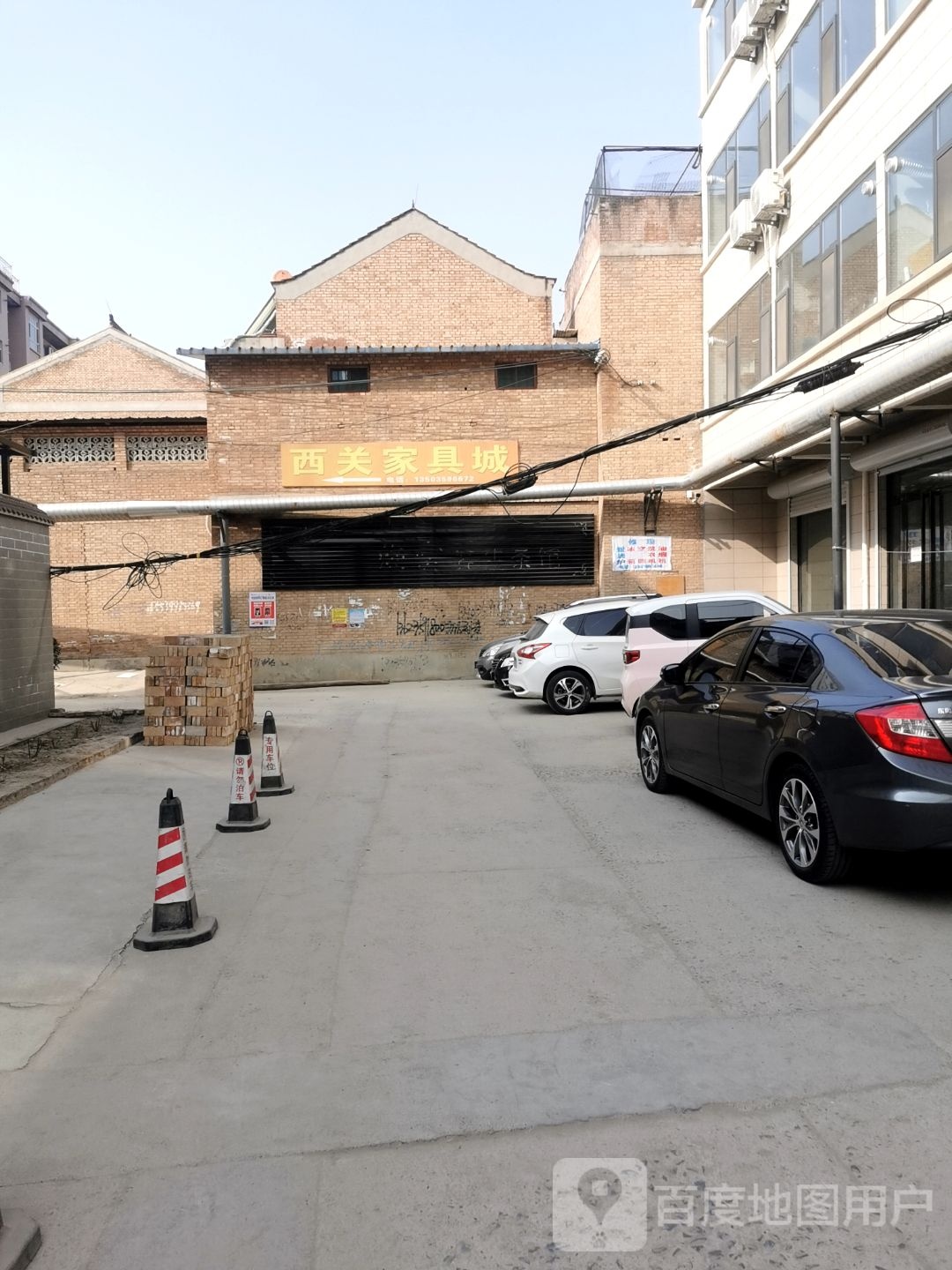 西关灯具城