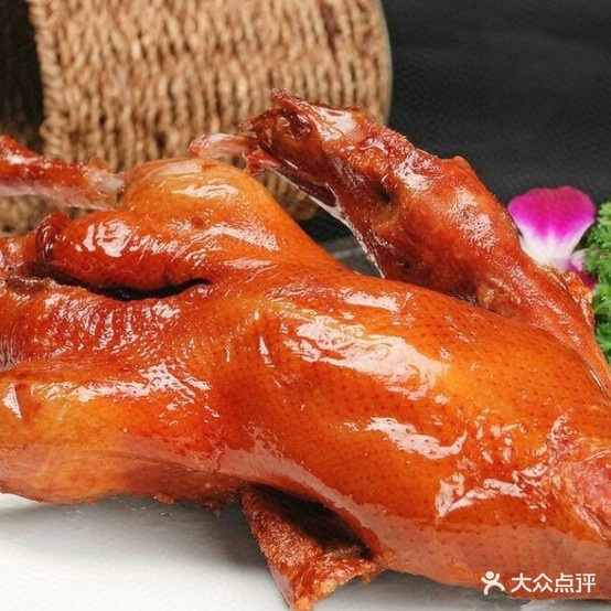 老北京果木炭火烤鸭