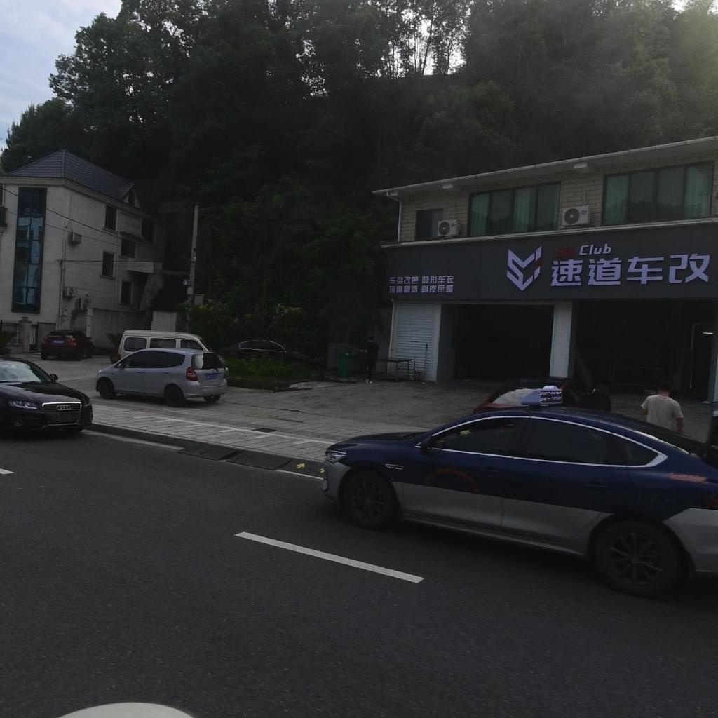 速道车改