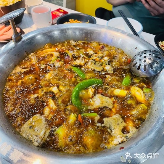 极致蛙哥专研所(万宏店)