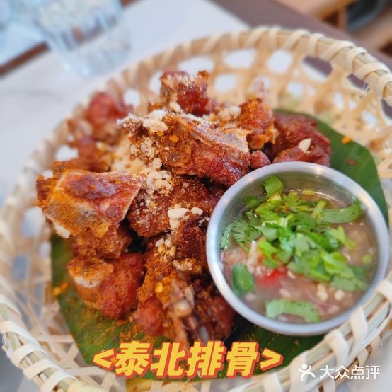 小满即食·家庭泰式承理