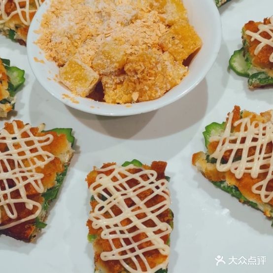 艺园食府