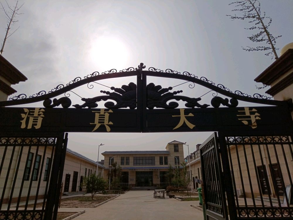 同德苑社区清真大寺