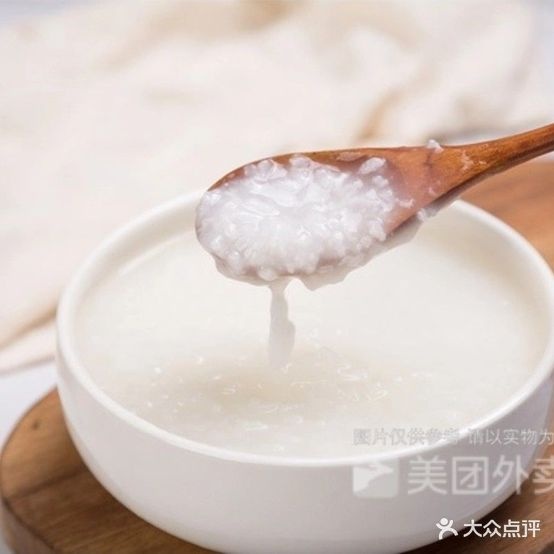 粥饺小迟