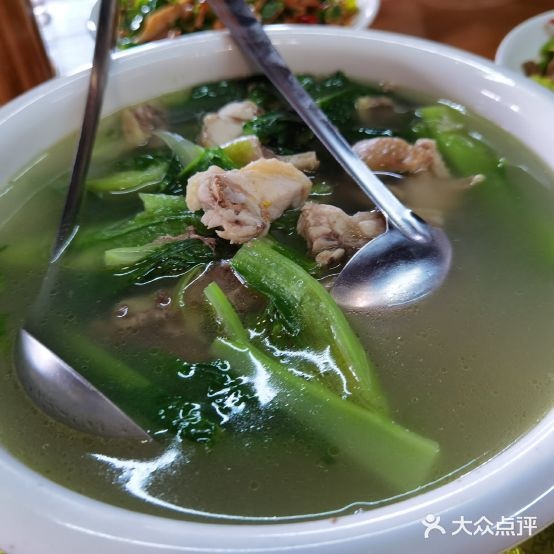 苗烧味饭店