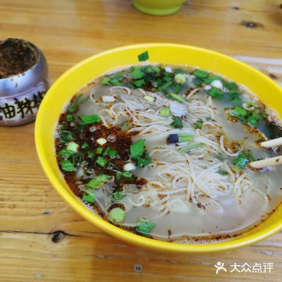沛县广点米线(夹河街店)