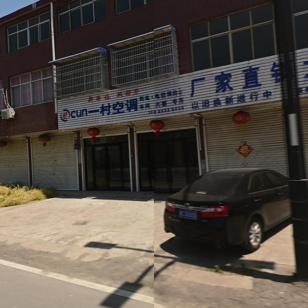 厂家直销太阳能