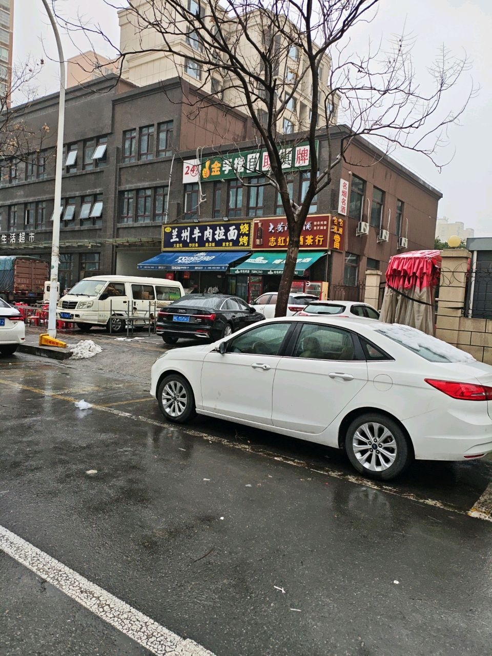 清真兰州牛肉拉面(上城嘉景店)