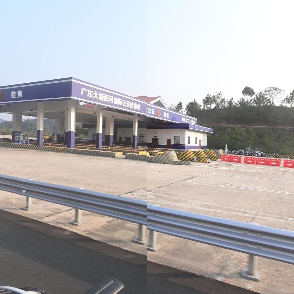 广东大埔西河省际公安检查站