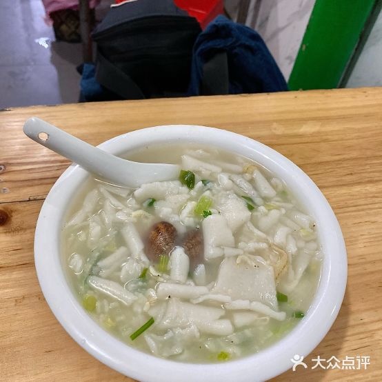 好顺锅边店(水南店)
