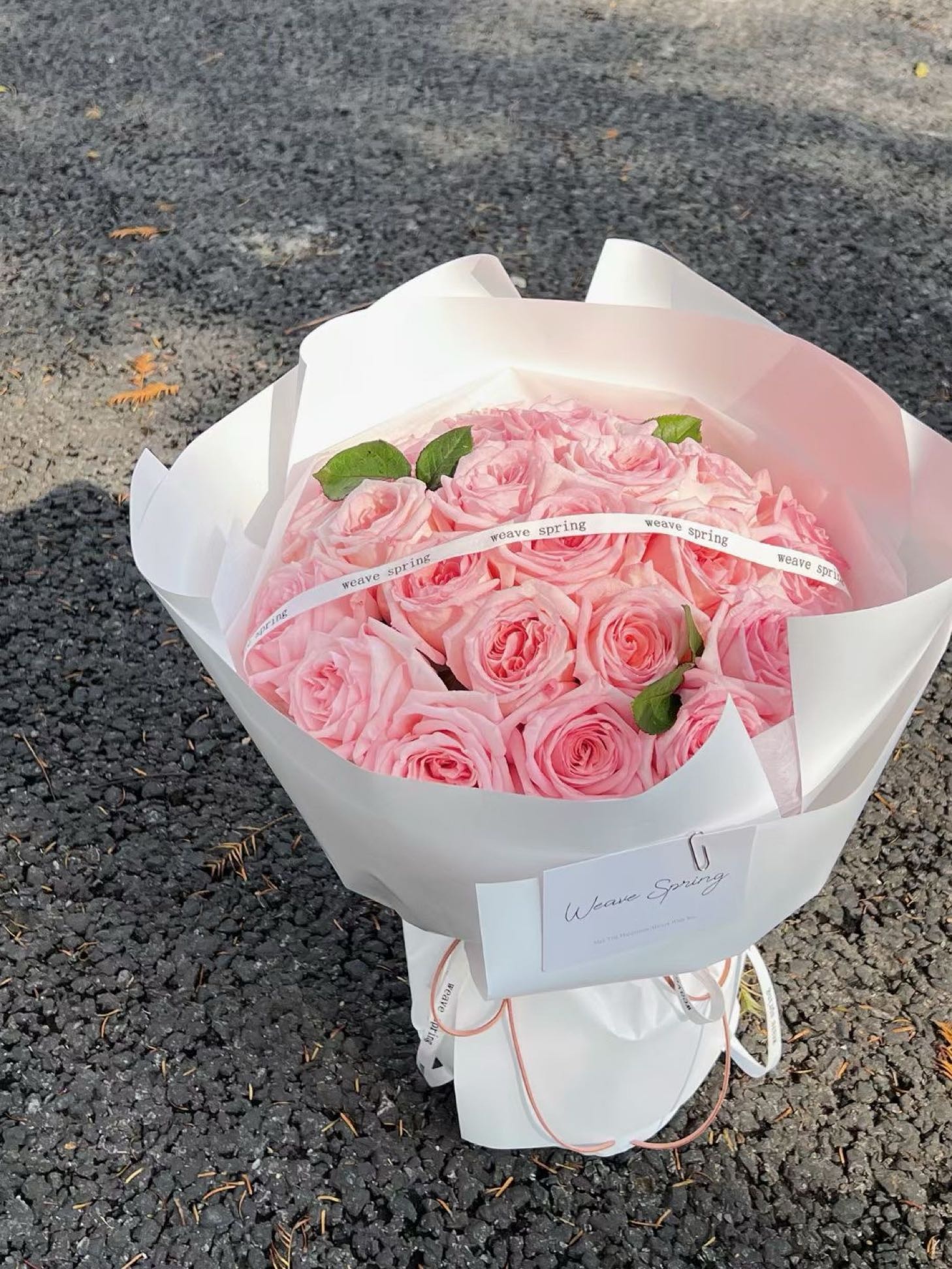 初念鲜花