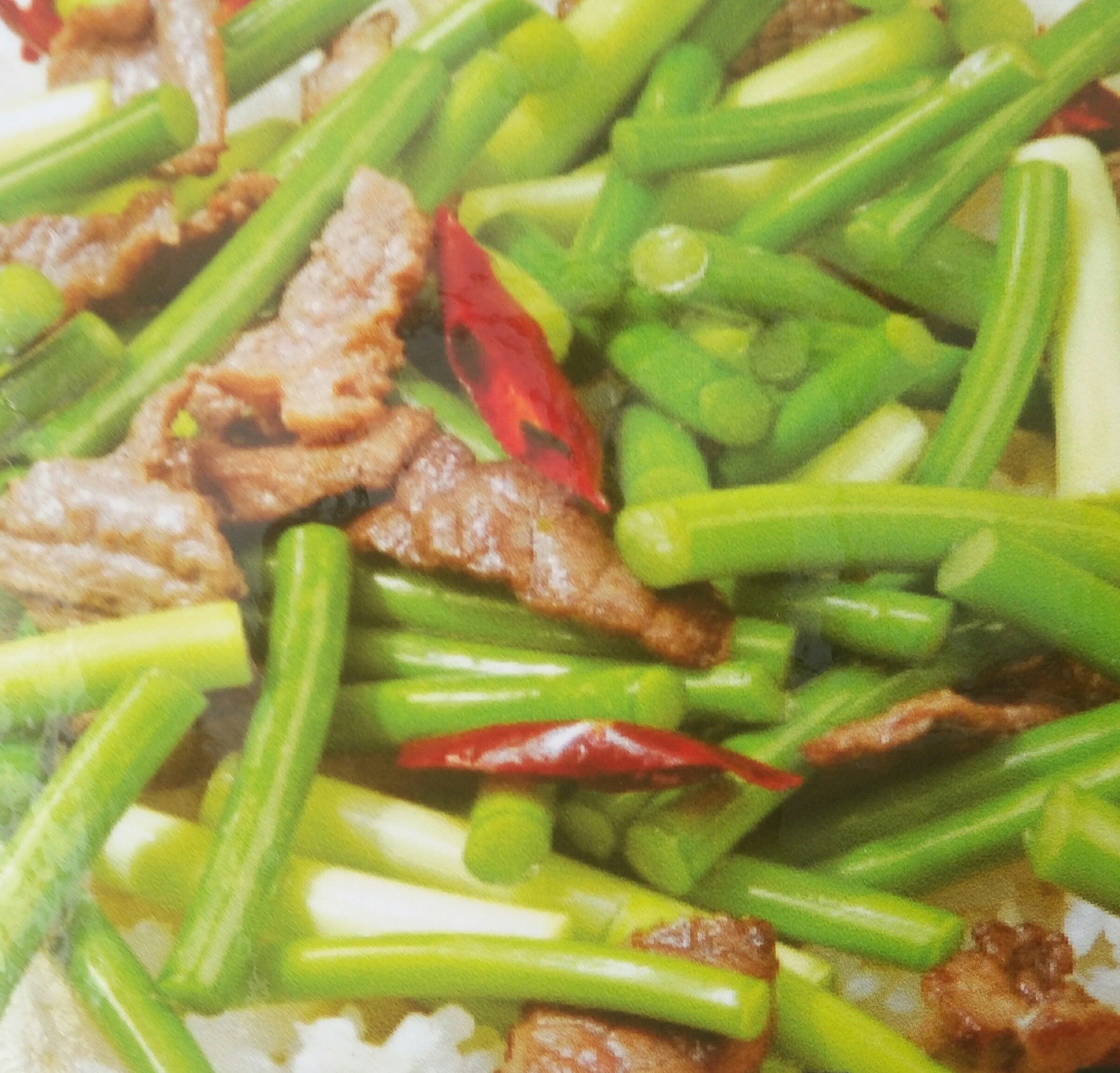 清真正宗兰州拉面(新和路店)