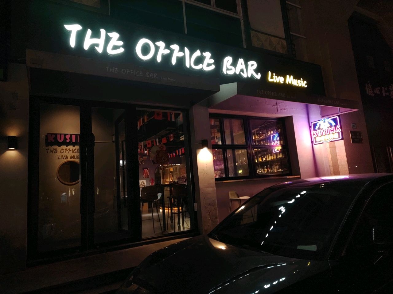 THE OFFICE BAR