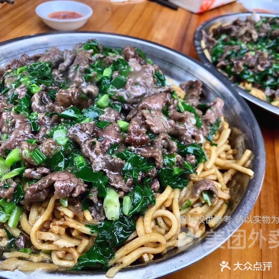 龙兴潮汕牛肉火锅店(清溪总店)