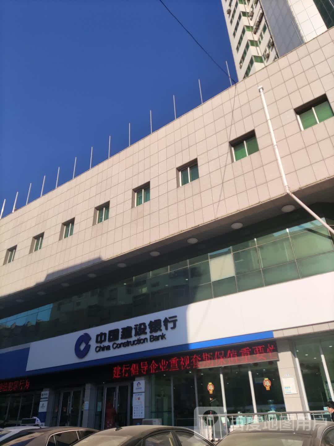建行的服务电话客服电话是多少号 建行的服务电话客服电话是多少号