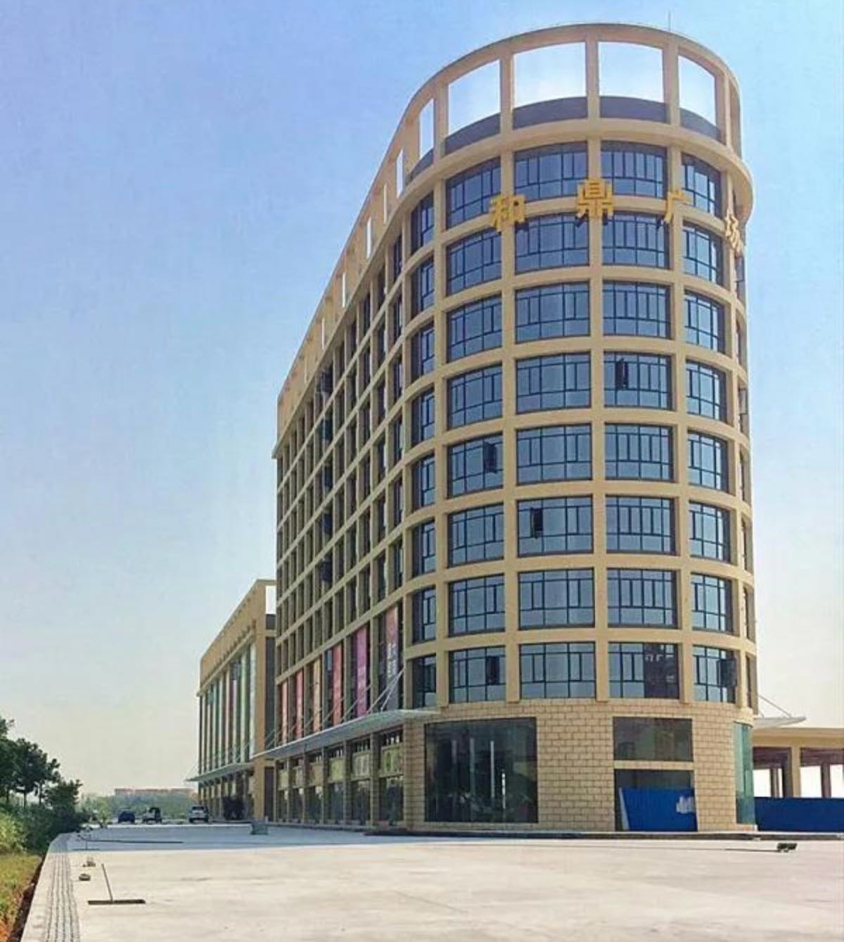 广东省佛山市木飞家具有限公司