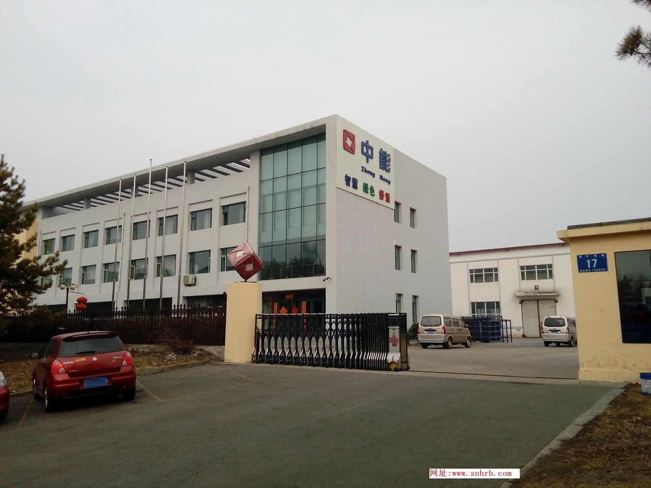 中能自动化设备有限公司