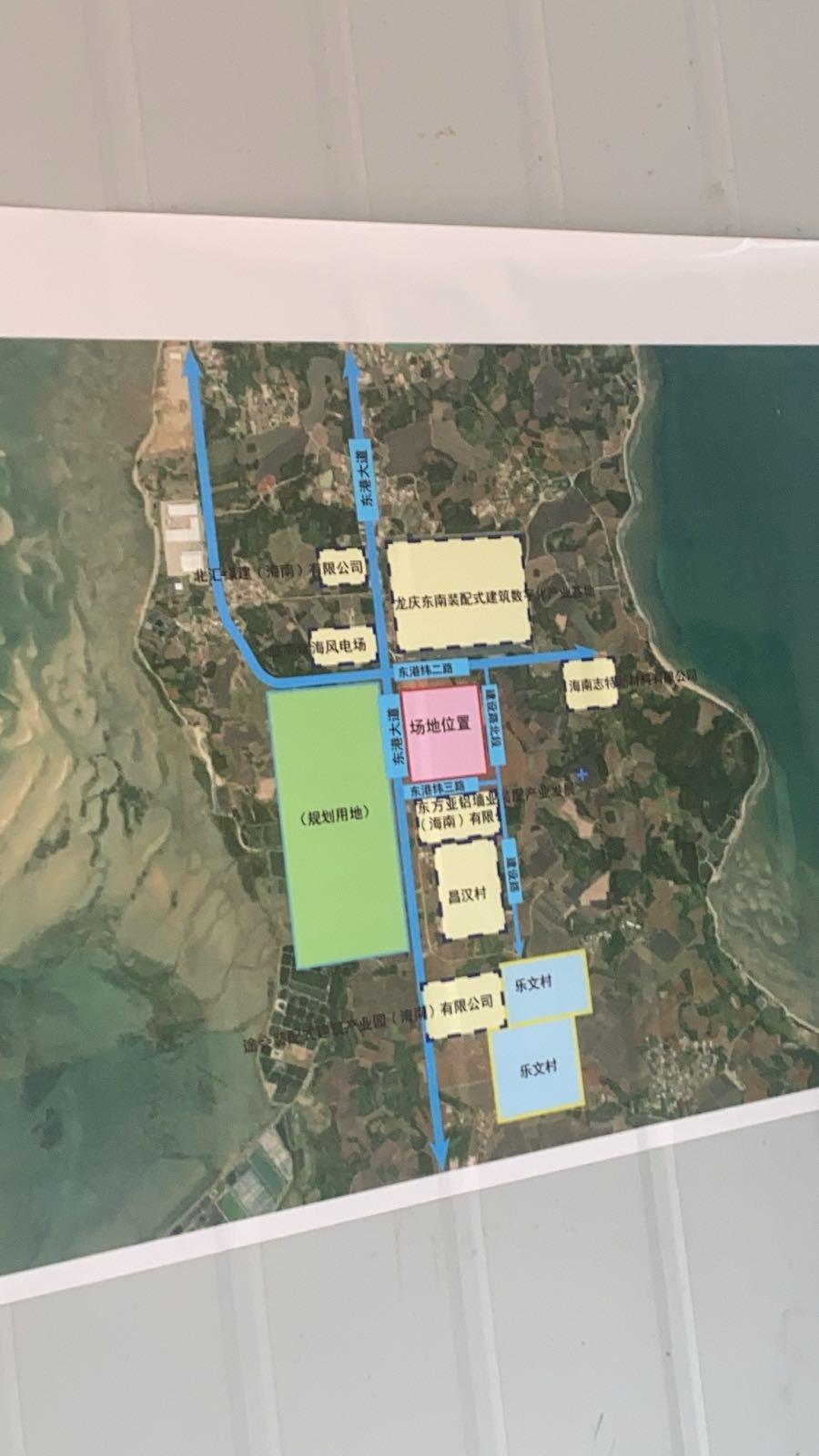 海南曜德智造科技有限公司