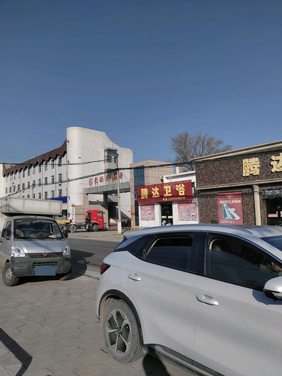 长治北站货场