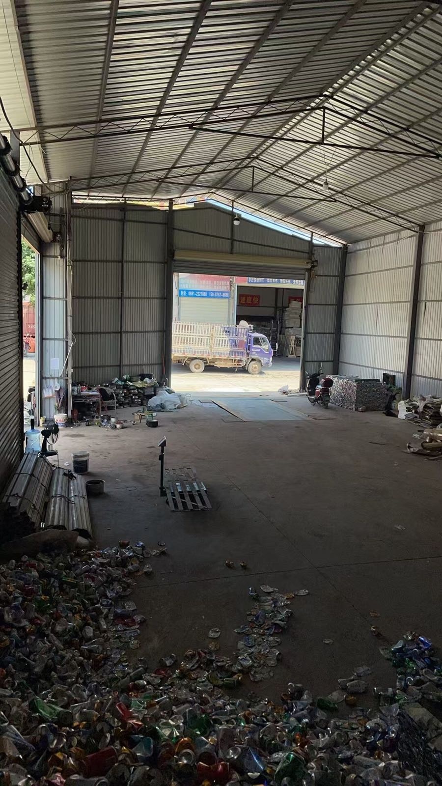 老罗废品回收站
