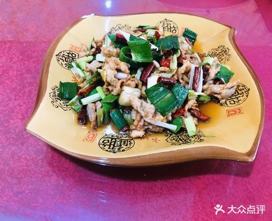 文雨家长菜