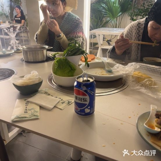 清真·纳伊卜火锅