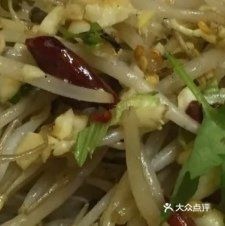 大傻炖鱼馆